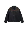 Chaqueta de Mezclilla Retro Americana para Hombre Otoño Nuevo Parche de Gamuza Costura de Contraste Solapa Versátil Casual Top