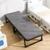 Cama plegable para siesta de una persona, sillón reclinable portátil para siestas en la oficina, uso en el hogar, cama individual sencilla para cuidadores