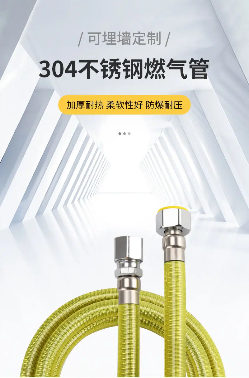 详情页套版1_01