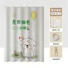 Cortina Divisoria para Baño Resistente al Moho, Cortina de Puerta Divisoria para Ducha, Kit sin Taladro, Cortina de Ducha para Baño, Cortina de Ducha de Tela Impermeable