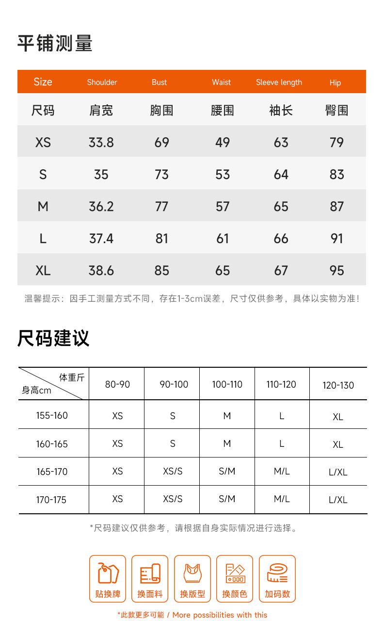 KD235WCX301详情_05.jpg