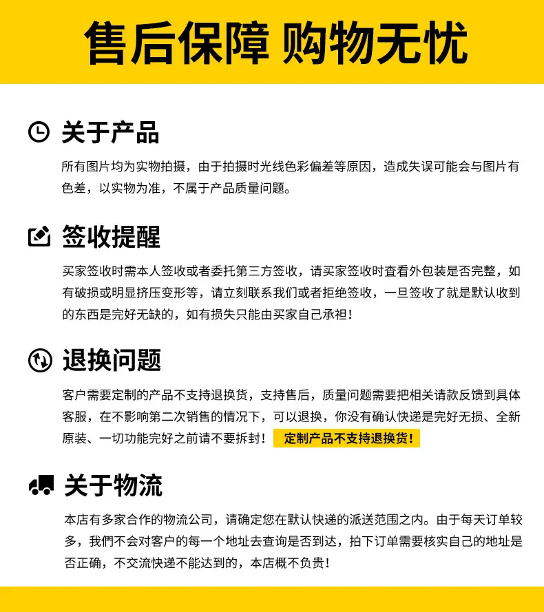 详情_15.jpg