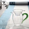 Copo de Vidro Espesso Resistente ao Calor para Distribuidor de Chá Mar de Chá Vidro Transparente com Alça Acessórios para Conjunto de Chá Kung Fu