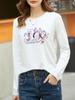 Camiseta de Manga Larga de Algodón Puro de Nicho de Moda para Mujer 2025 Nueva Popular Moda de Principios de Otoño Camisa Base Holgada