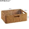 Cesta de Almacenamiento Tejida Modelo Nuevo Todo en Uno para Artículos Varios, Caja de Almacenamiento para Snacks, Cesta, Cesta de Almacenamiento, Cesta de Ratán para Juguetes