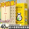 Papel Higiénico Paquetes de 5 kg Papel en Rollo Sin Tubo para Uso Doméstico Papel Higiénico al por Mayor Rollo Grande Paquete Familiar