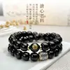 [Zodíaco] Pulseira de Mão Círculo Duplo Bodhi com Coração de Ganância Material Antigo Masculino Benmingfo Contas de Bodhi Buda Wen Pulseira para Brincar Atacado