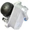 Adecuado para Carcasa de Filtro de Aceite de Bmw Sin Refrigerador de Aceite 11428642289 11428683206