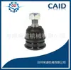 Adecuado para Toyota Land Cruiser-Prado rótula 43310-39016 43310-34030