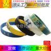 Pulseras de Silicona para Deportes de Baloncesto, Al por Mayor en Stock para Clubes de Fans, Pulseras de Goma Engrosadas para Aficionados al Fútbol