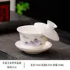 Tigela Coberta de Jade Sancai com Gordura de Sebo Tigela de Chá de Porcelana Branca Flutuante Xícara de Chá Corpo Fino Conjunto de Chá Tigela Coberta Tigela de Chá Pequena para Kung Fu