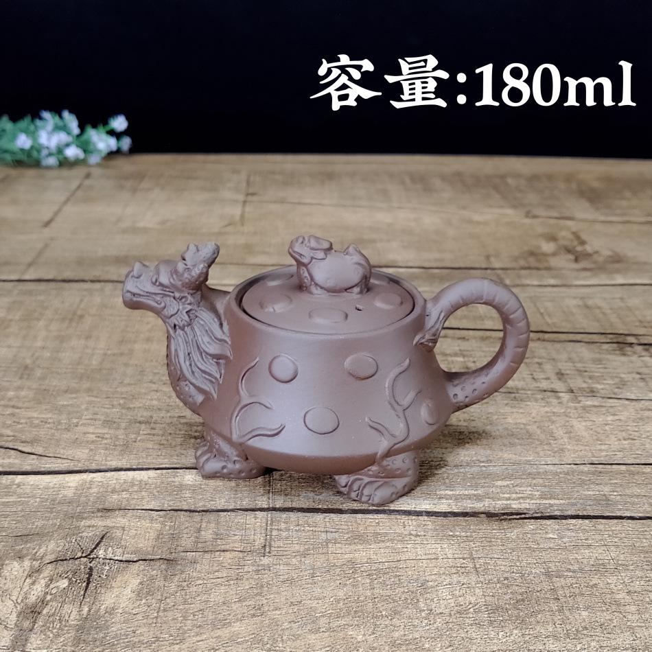 无釉小龟龙壶180毫升