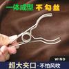 Pinza para edredón de acero inoxidable extragrande, pinza metálica resistente al viento para ropa, pinza para edredón abierta, pinza de secado con resorte sin costuras