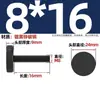 Parafusos Gb835 Cabeça Chata Preta Apertados à Mão, Serrilhados de Ferro Galvanizado com Zinco Preto, Parafusos de Cabeça Grande Apertados à Mão de Zinco Preto M3*M10 mm