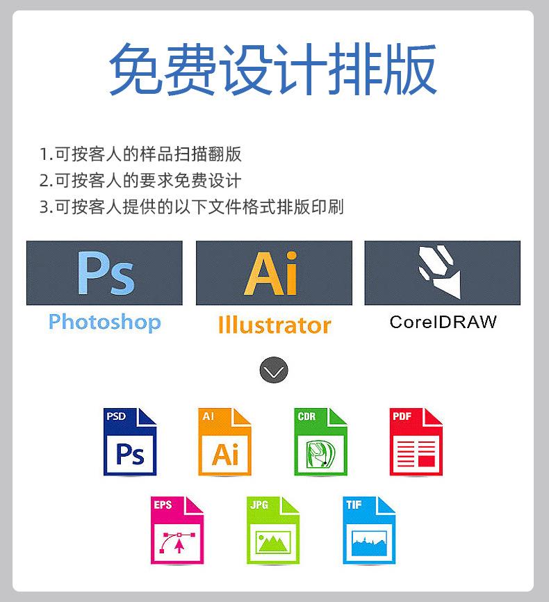 化妆品_17.jpg