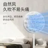 Ventilador de Ar Condicionado Silencioso Modelo Novo, Dispositivo Mágico de Resfriamento, Ventilador de Resfriamento Físico, Booster de Vento, Ventilador Sem Lâminas