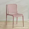 Silla Todo en Uno Nórdica para Adultos, Silla de Plástico con Respaldo Moderna y Sencilla, Silla de Comedor Hueca Engrosada para Exteriores sin Reposabrazos