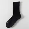 Calcetines Transfronterizos con Suela de Rizo, Calcetines Deportivos para Hombre, Calcetines Largos Blancos, Calcetines de Masaje para Hombre, Calcetines de Baloncesto Transpirables de Longitud Media