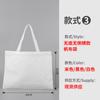 Bolso de Lona de Color Puro Estilo Ins Bolso de Lona Bolso de Hombro para Estudiante Bolsa de Compras Bolsa de Algodón Hecho a Medida