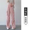 Pantalones Cargo para Mujer Primavera y Otoño 2026 Nuevos de Cintura Alta Adelgazantes Deportivos para Senderismo Casual de Pierna Ancha Petite Pantalones Paracaídas