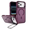 Adecuado para funda de teléfono iPhone 17 Pro, funda dura de PC magnética con tacto de piel con soporte de lente invisible, funda de teléfono Apple 18