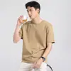 Camiseta de Manga Corta para Hombre de Algodón Mercerizado con Amoníaco Líquido de 270g, Sensación Fresca de Seda de Hielo, Ajuste Holgado de Verano, Tacto de Alta Gama, Estilo Delgado, Camiseta Transpirable para Hombre