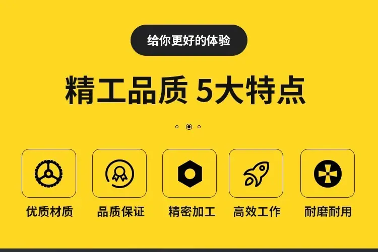 液压岩石锯详情2.jpg