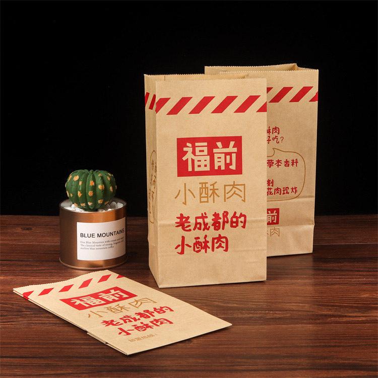 纸袋防油袋