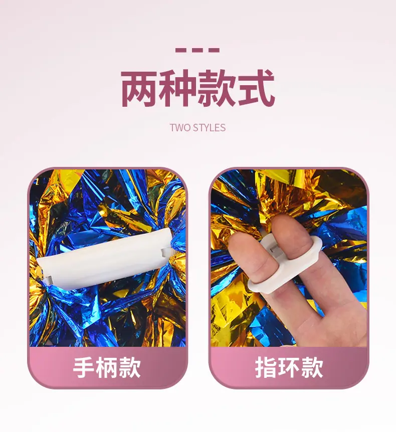 详情制作_08.jpg