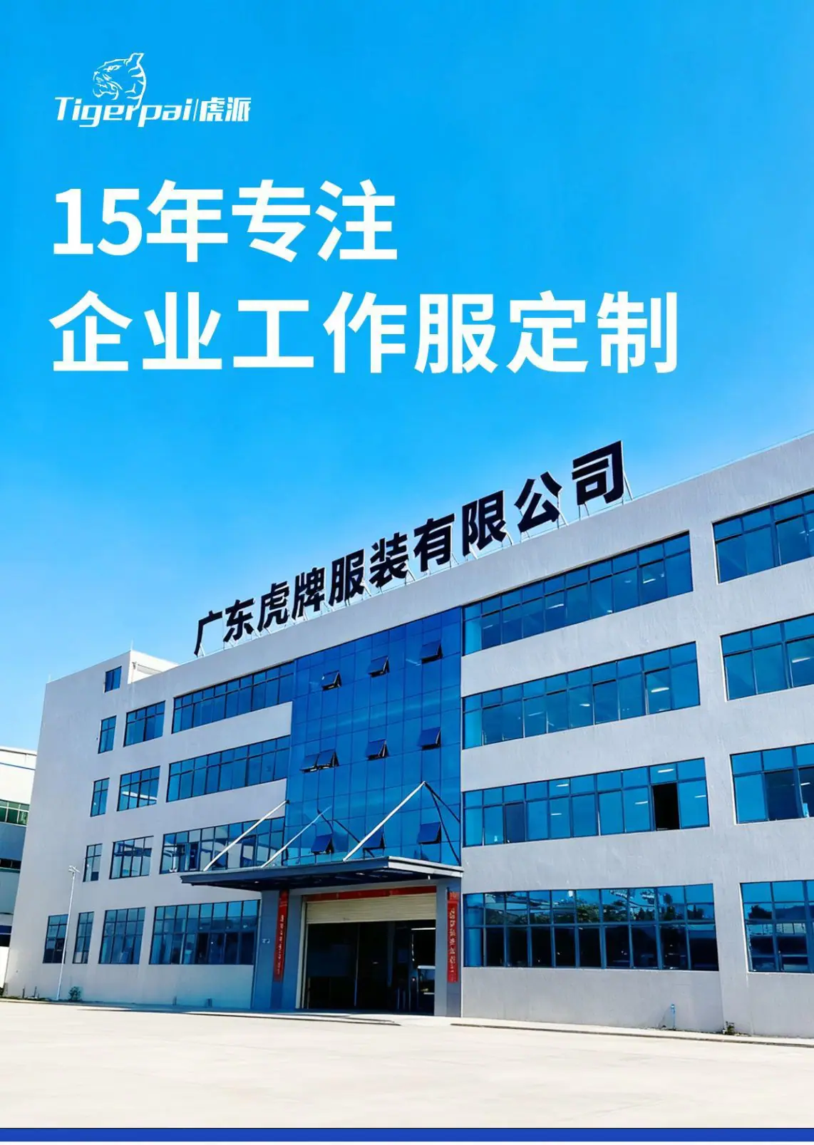 O1CN01BHTchP1XQ2QCGMCiz_!!2210