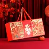 Caja de Regalo Año Nuevo 2027 Año de la Oveja Caja Vacía Caja de Empaque Especializada de Frutas Secas y Nueces de Alta Gama Caja de Regalo