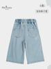 Ropa Nueva para Niños Pantalones para Niñas 2026 Nueva Moda Tendencia Estilo Coreano Suaves Jeans Largos para Niñas Pequeñas y Bebés