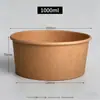 Caixa de Embalagem de Papel Kraft, Tigela Redonda Descartável de Papel Kraft, Caixa para Levar Fast Food, Tigela de Arroz, Caixa de Embalagem para Salada, Uso Comercial