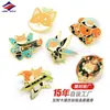 Long Zhiyu Anime Caixa Surpresa Conjunto de Pins Personalizado Animal de Desenho Animado Broche de Corgi Pingente de Metal Personalizado