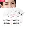 Calcomanías de Cejas Mejoradas 104 Dispositivo Asistivo para Cejas de Tordo 12 Estilos de Plantillas para Cejas Calcomanías de Cejas Unidas para Principiantes Perezosos para Dibujar Cejas