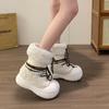 Botas de Nieve de Piel Modernas Todo en Uno para Mujer Otoño e Invierno 2025 Nuevas Versátiles Pequeñas de Suela Gruesa Antideslizantes Cálidas de Algodón