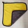 Toalla para Limpieza de Autos, Toalla Gruesa Absorbente de Doble Cara de Terciopelo de Coral, Secado Rápido, Logo Grabado, Venta Directa de Fábrica Toalla para Lavado de Autos