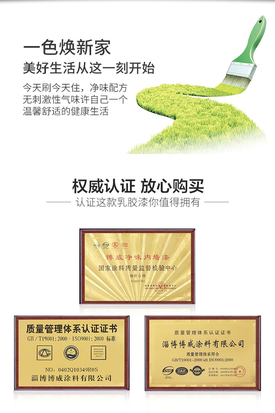 1241591153431_.pic_hd