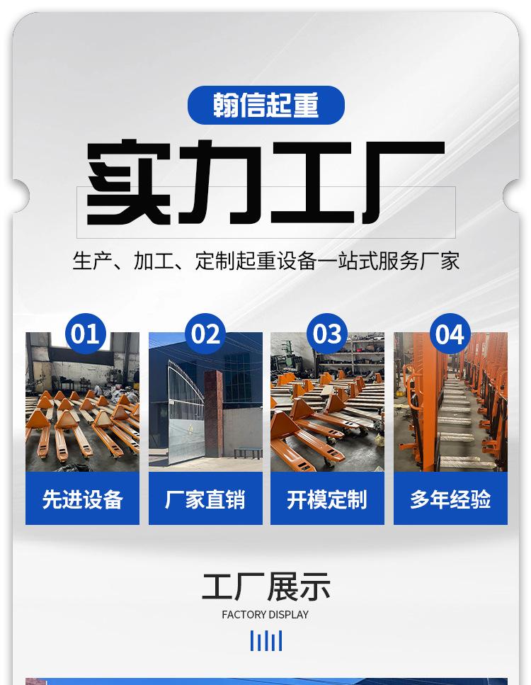 详情_01.jpg