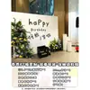 Decoración de Cumpleaños Personalizada para Bebé de Un Año Estilo Coreano Niños y Niñas Sentido Ritualístico Escena de Banquete de 100 Días Fondo de Pared de Tablero Kt