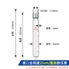 Tubo de vidro resistente à pressão rolha de PTFE rosqueada tubo colorimétrico laboratório químico fundo redondo/fundo plano com graduação parede espessa resistente à pressão