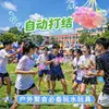 Globos de agua para peleas de agua al aire libre en verano para niños, equipo de team building de empresa al por mayor, globos de agua de llenado rápido con nudo automático