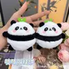 Peluche Chillón Panda Muñeco Colgante Llavero Accesorio para Bolso Colgante Llavero para Mochila