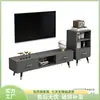Mueble de TV retráctil moderno minimalista para salas de estar pequeñas, patas simples de madera maciza, mueble de TV de pie y mesa de centro