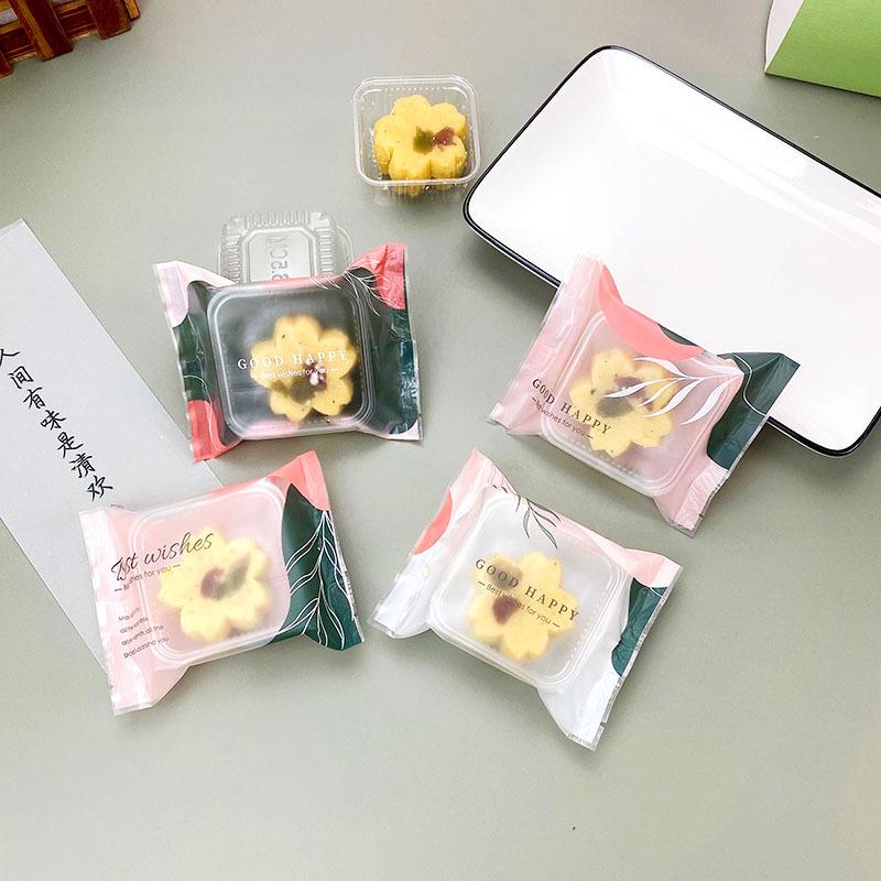 一叶知秋2