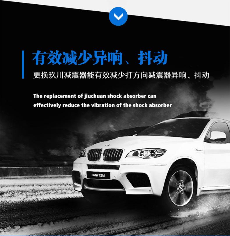 详情_05