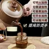 Botellas portátiles, resistentes al calor y con asas, ideales para los trabajadores de oficina para guardar y transportar medicina tradicional china.; vidrio de borosilicato alto, específicamente diseñado para la medicina tradicional china