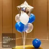 Decoraciones de Globos Flotantes de Mesa y Piso con Tema de Cumpleaños Feliz Cumpleaños para la Fiesta de Primer Cumpleaños de Niños, Decoraciones Brillantes