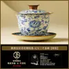 Cuenco de Tres Talentos con Tapa de Patrón de Vid de Loto de la Cerámica Yuhuang Ru, Taza de Té Cerámica Individual de Alta Gama con Tapa, Taza de Té para Uso Doméstico, Juego de Té Kung Fu