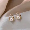 Nuevos Pendientes de Plata de Ley Pendientes Pendientes Joyería Elegante de Hada para Mujer Exquisitos de Nicho Coreanos Retro con Perlas Todo Fósforo